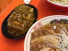 -拉面莊夢語＆中华料理八椿
