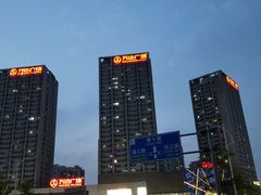 -万达广场(沈阳铁西店)
