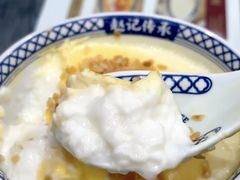 -赵记传承·中国甜品(福州总店)