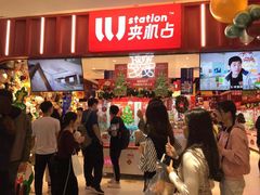 -LLJ夹机占(正佳广场店)