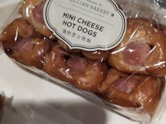 -莉莲蛋挞(大华悦沢书店)