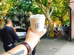 -KYO COFFEE(胶州路店)