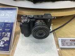 -Sony Store 索尼(来福士店)
