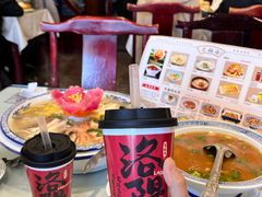 -老雒阳面馆·水席(高新区店)