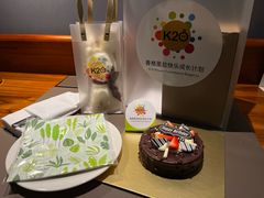 -天津香格里拉大酒店