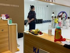 -极真空手道疾风道场(虹口凉城店)