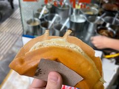 -蜗牛蛋烘糕