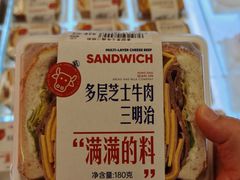 -红星前进面包牛奶公司(君太店)