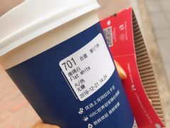 -瑞幸咖啡(1+1大厦店)