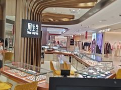 -远大购物中心(南岗店)