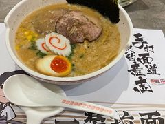 -火影忍者一乐拉面(环球港店)