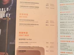 -星巴克臻选(天津恒隆广场旗舰店)