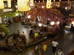 大堂-鲁城往事(游客中心店)