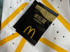 黑松露摇摇薯条-麦当劳(瓦房店世纪广场店)