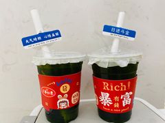 -云境cloudland·口味蛋糕•下午茶(长江路店)