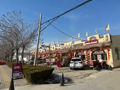 -王婆炒鱼(总店)