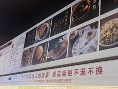 -牛华八婆麻辣烫(起源店)
