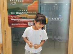 -六艺琴馆钢琴·古筝·古琴·琵琶