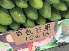 -南宁东站