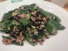 -新白鹿餐厅(龙游路总店·杭帮菜名店)
