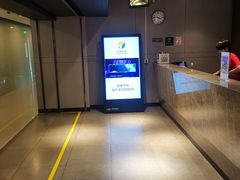 -威尔仕健身(海伦中心店)