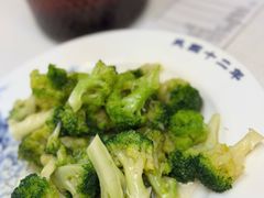 -清真马祥兴菜馆(云南北路店)