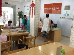 -曹家渡街道图书馆