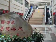 -中国中医科学院西苑医院(本部)
