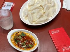 -喜家德虾仁水饺(世纪大都会店)