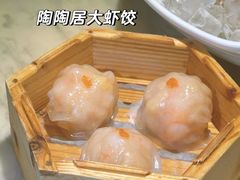 -陶陶居酒家(SM二期购物广场店)