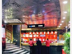 -川西坝子火锅(金沙1.0直营店)