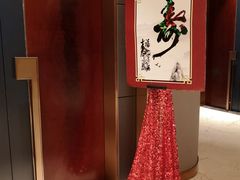 -青岛颐海花园酒店总店·自助餐厅