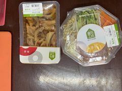 -盒马鲜生(枣园路店)