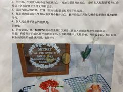 -西檬树SIMON·T轻奢蛋糕(大东方Max店)