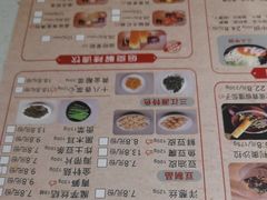 -三江源活鱼现烤(维多利摩尔城店)