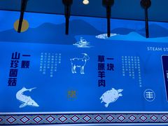 -滇小鱼·云南野生菌火锅(上杭路店)
