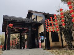 -崇阳三特浪口温泉