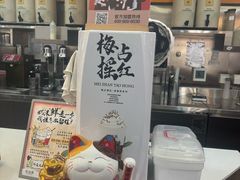 -茶话弄(北京通州万达店)
