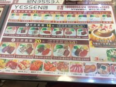 iphone_upload_pic-粤拭轩·广东味道(祥和里店)