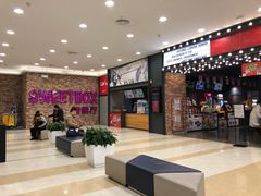 -CGV影城(金银潭激光IMAX店)