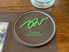 -Chom Cafe and Restaurant