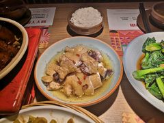 水晶鸡-丫丫厨娘·柠檬鸭(江南蓝鲸世界店)