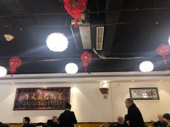 大堂-李记饺子·熏酱东北菜(欢乐谷店)