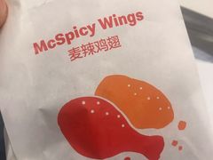 -麦当劳(皇岗路店)