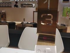 -813芭依珊 BAESAn(汇港购物中心店)