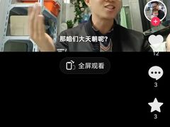 -约翰·菲茨杰拉德·肯尼迪国际机场