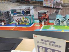 -九机·手机电脑数码(毕节招商花园店)