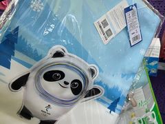 -千纸鹤办公文具超市