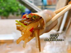 -运栋天马牛肉饼(林科大店)