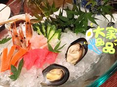 三文鱼-大理实力希尔顿酒店•香全日制餐厅